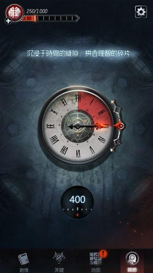 taptap十款必玩游戏,taptap文字游戏