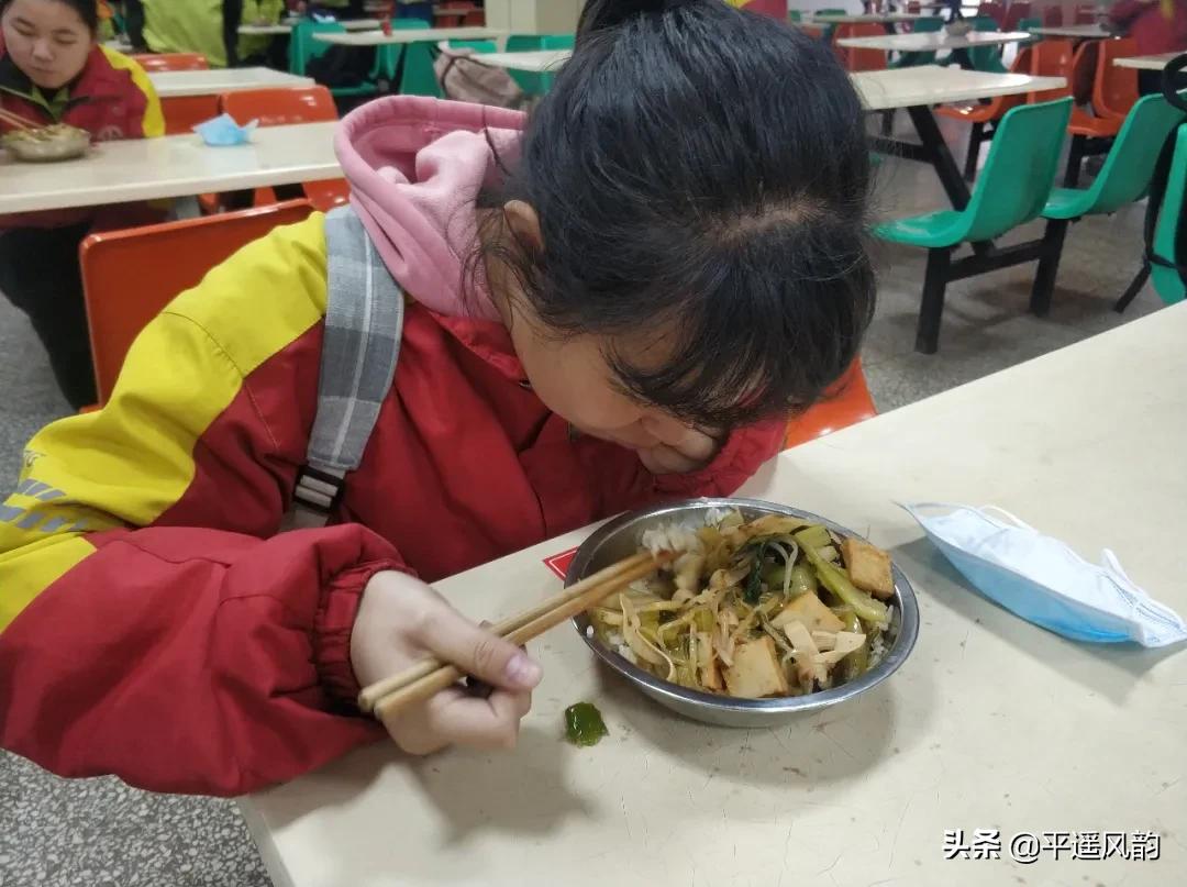 平遥学校什么时候开学,平遥中学上课时间表