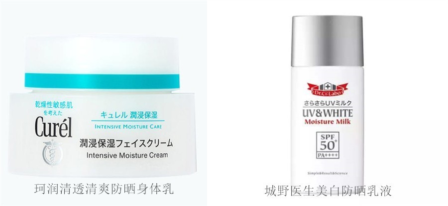 美白秘籍分享一下,美白须知纯干货