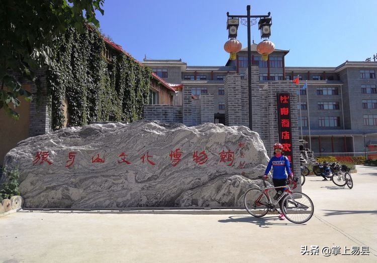 保定市骑行去狼牙山走哪条路线好,保定自驾易县狼牙山看云海