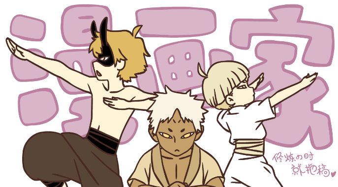 这部国产动画被喷了十年,这两年的动画电影