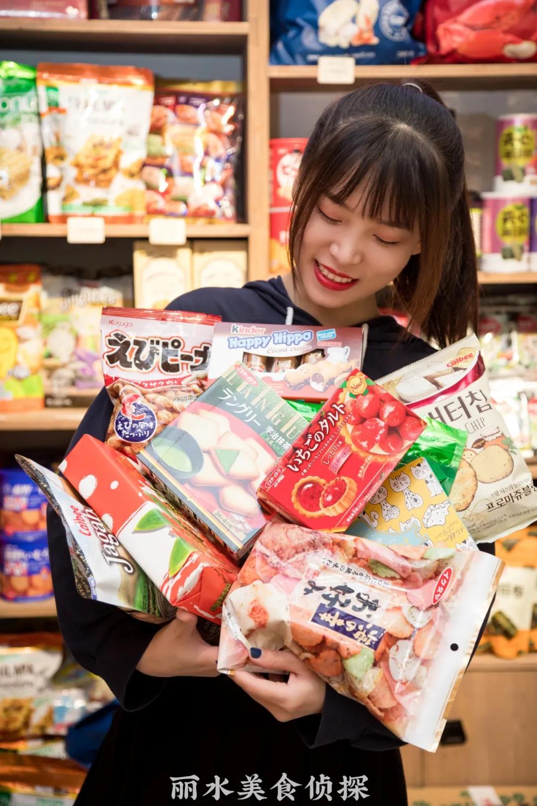 宝藏零食店腰果,宝藏零食店网店平价