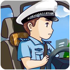 停车场被交警锁定,违法停车行为被记录请立即撤离