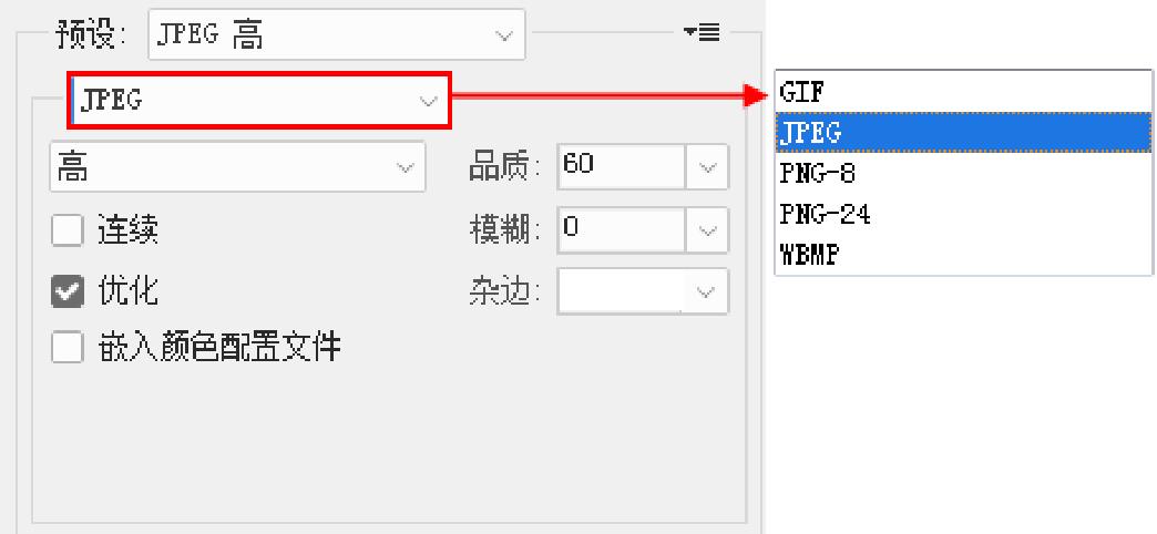 平面设计photoshop是啥,平面设计ps图像合成后期修图课程