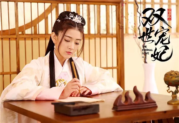 双世宠妃2三角恋炸裂的一幕,双世宠妃和双世宠妃2