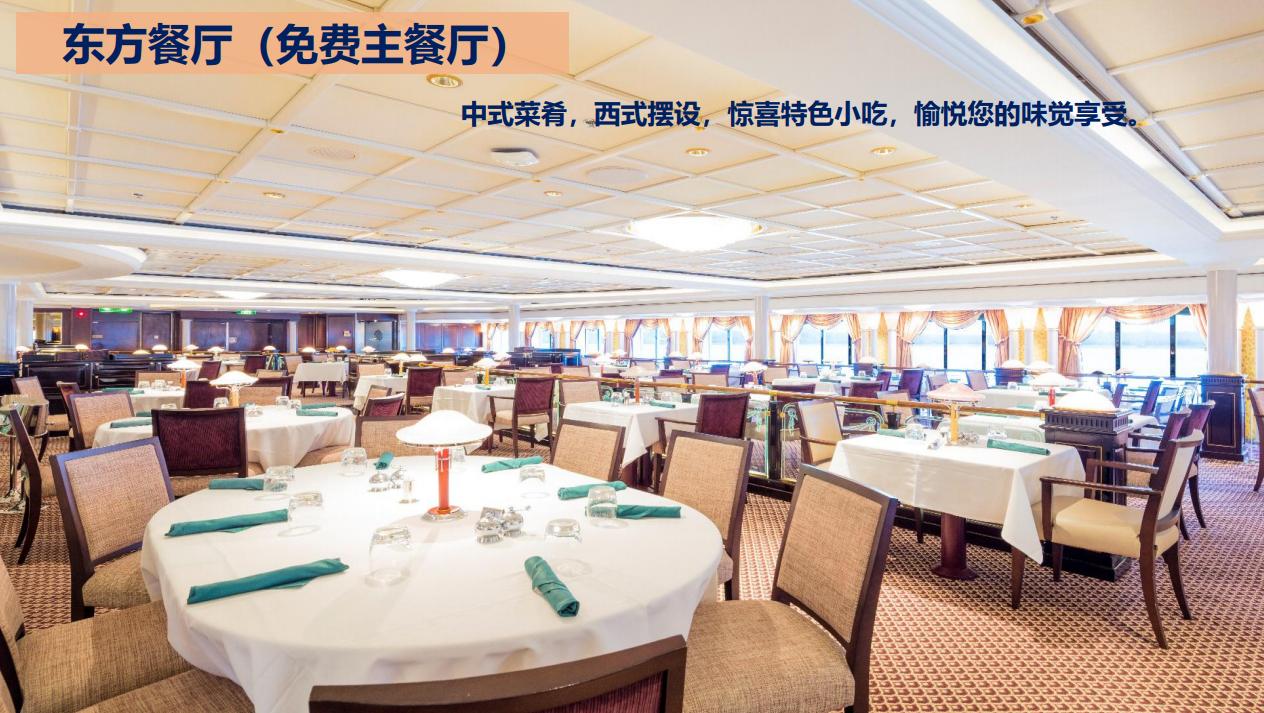 鼓浪屿号邮轮可以去哪里,鼓浪屿号豪华游轮目的地