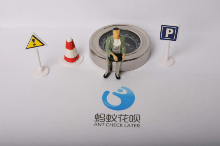 微信的分付跟花呗哪个利息高,微信花呗分付怎么开通