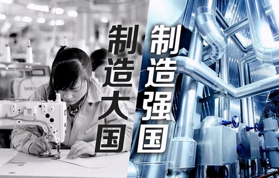 制造业向东南亚转移我们该怎么办,中国如何应对制造业回流