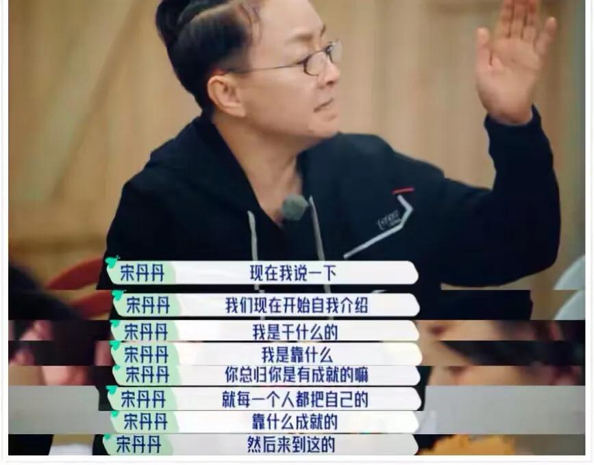 林心如尔康之间有什么矛盾,尔康吻林心如