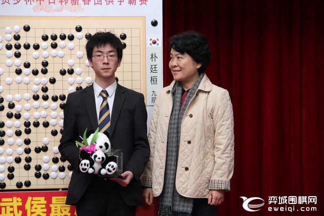 三星杯柯洁对朴廷桓,柯洁贺岁杯输了吗