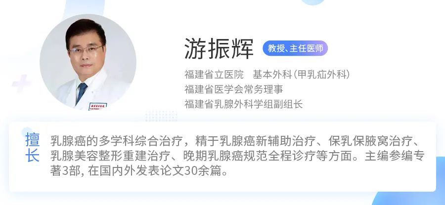 感觉胸部胀疼怎么办,感觉胸刺痛是不是涨奶