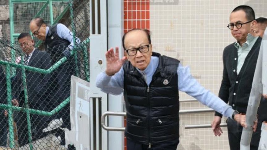 李嘉诚再次抛售内地项目,李嘉诚家族再度出手抄底房地产