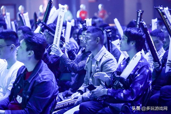 eame冠军杯,ea超级杯