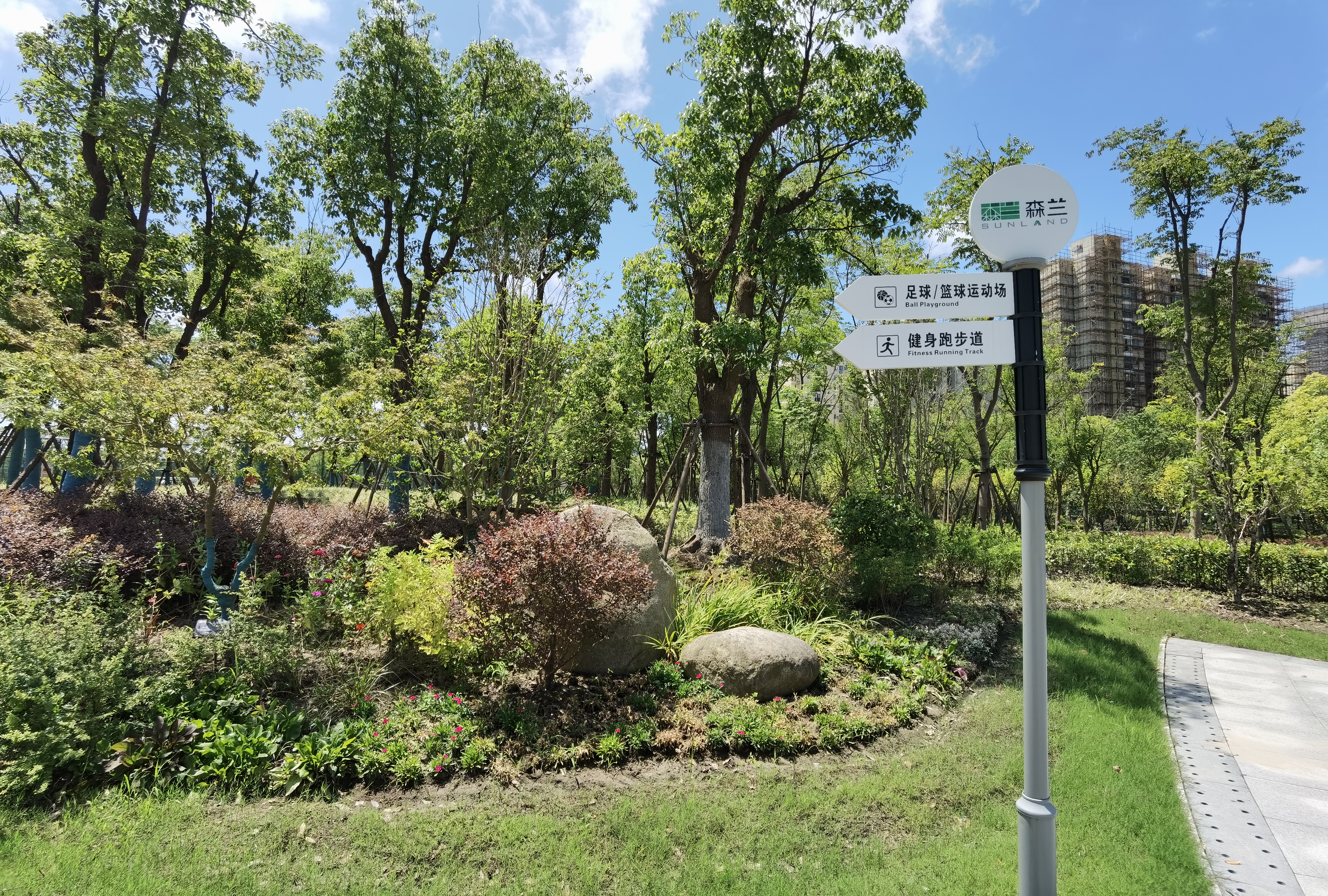 外高桥森兰公园,外高桥森兰绿洲公园