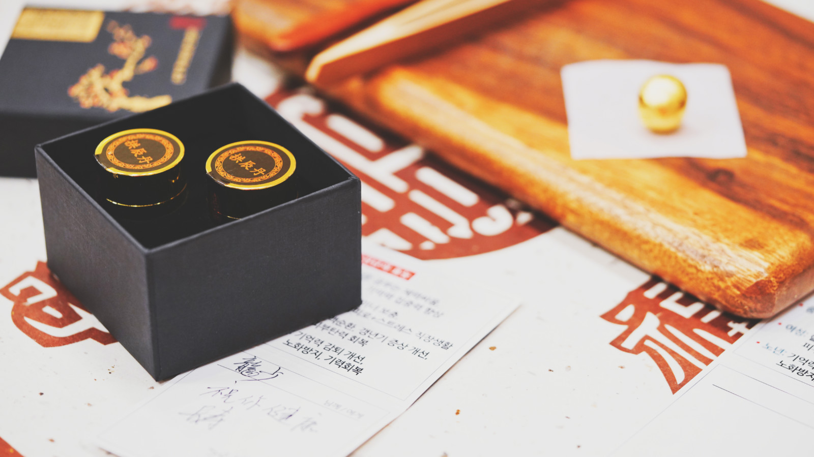 挖人参、做丹药、住转运古宅，想不到的韩国深山秘境游