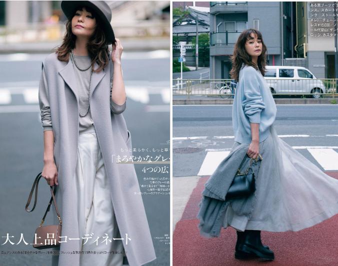 3种风格15套穿搭照着穿太好看了,随便穿搭都美