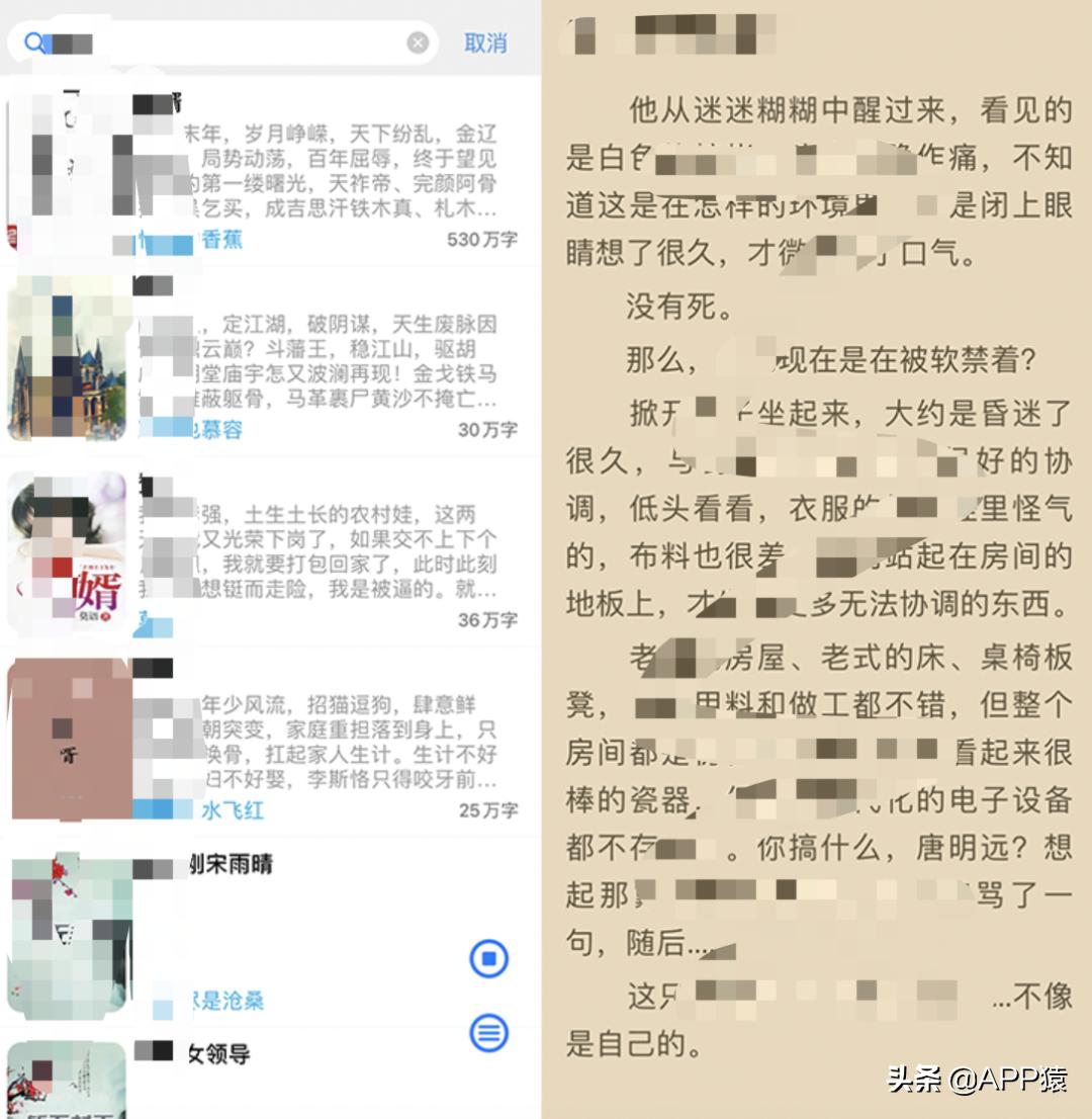 有哪些免费看电视剧的手机app,最好用的几款免费手机app