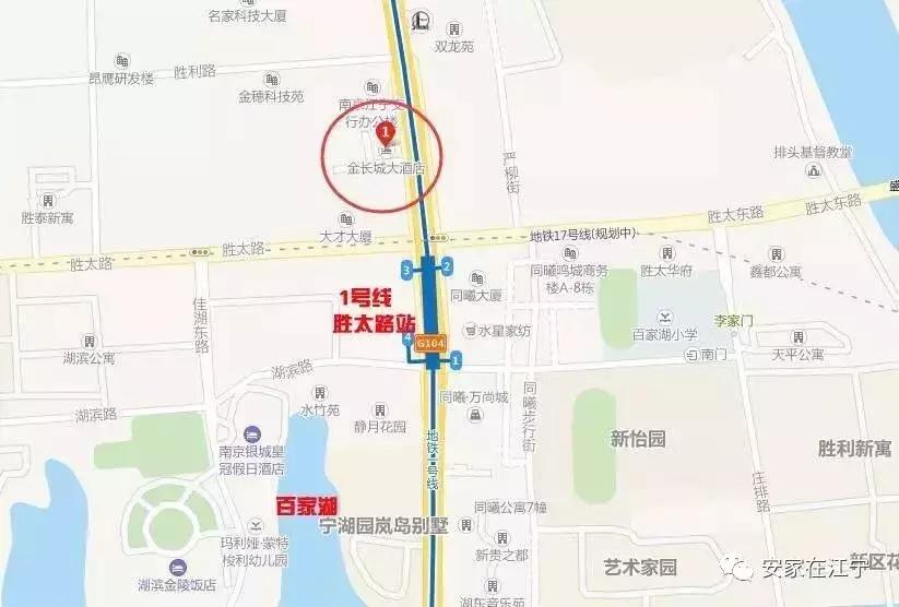 销许均价29000元/㎡！原地拆除1年半，江宁神秘新盘静悄悄开盘！