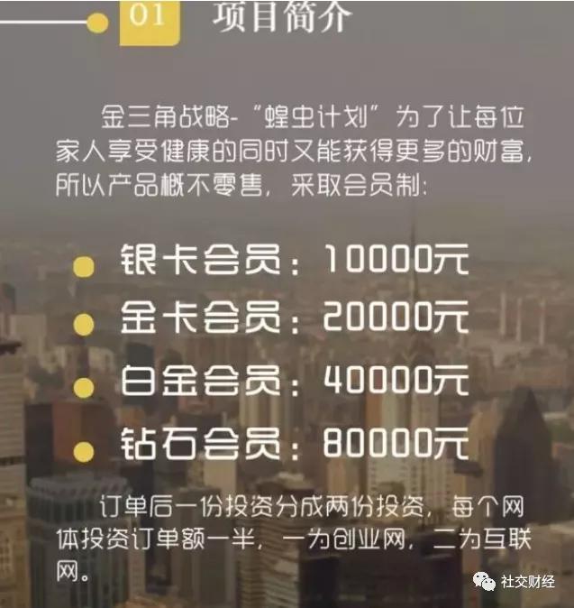 微商水肤兰真实案例,微商水肤兰防癌产品