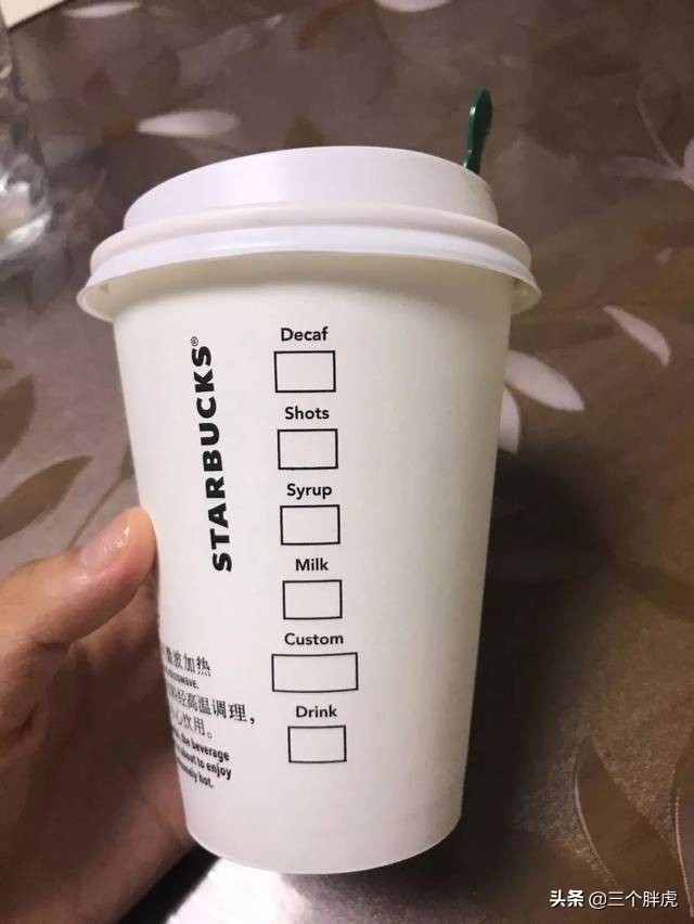 星巴克点咖啡常用英语,如何用英语点星巴克咖啡