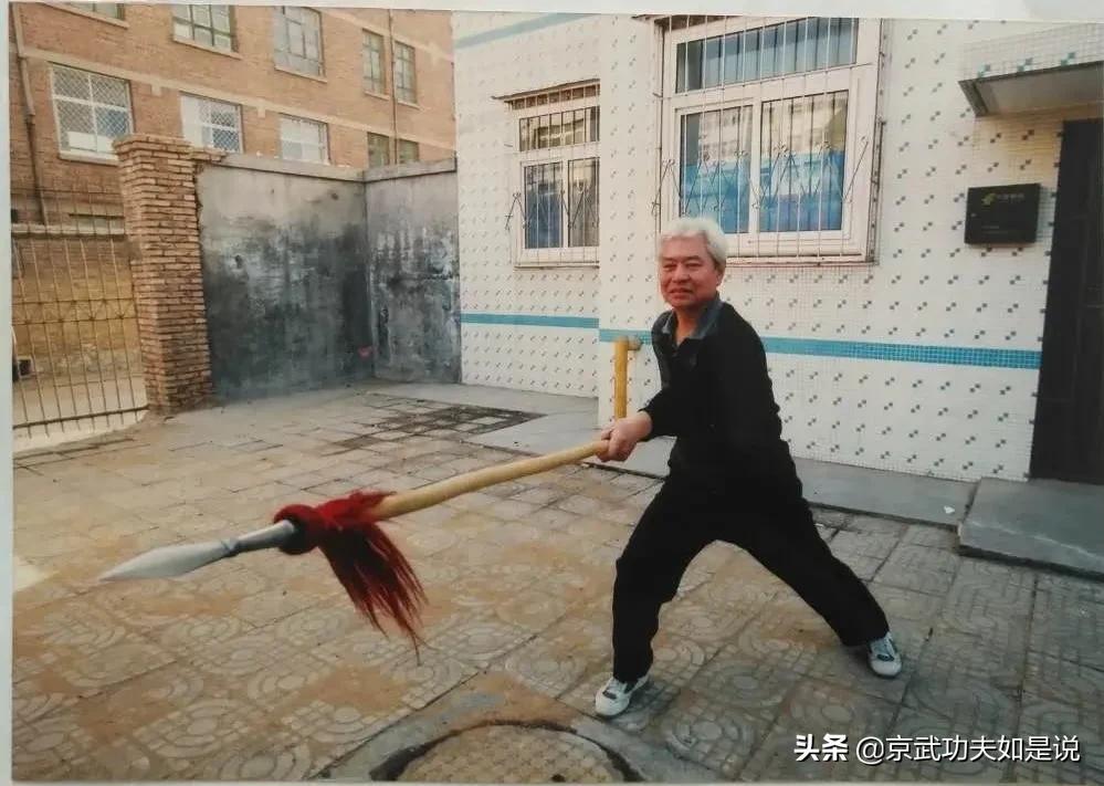 武林旧事介绍,潍县形意拳