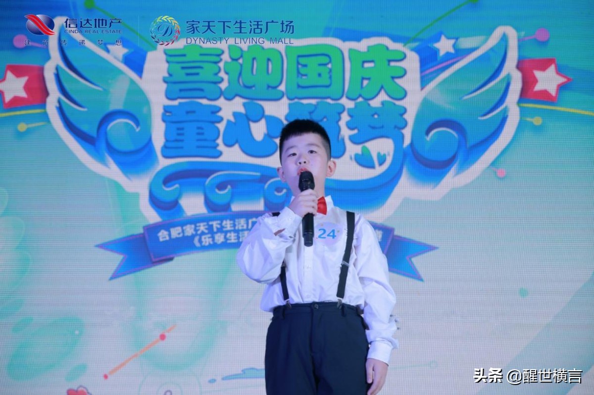 合肥家天下生活广场学舞蹈,合肥家天下生活广场视频