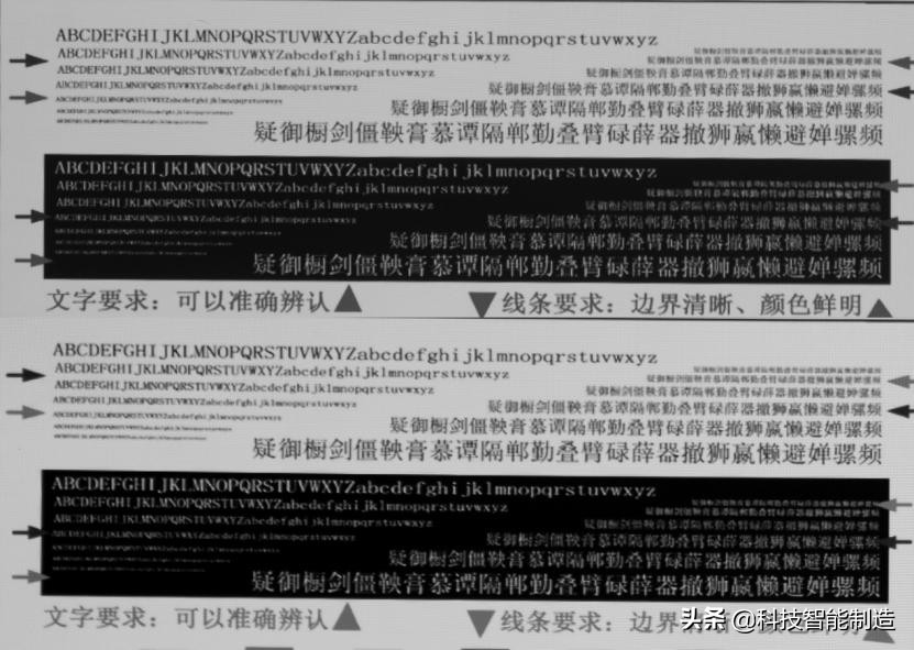 新手入门投影仪选lcd还是dlp,爱普生tw610投影效果