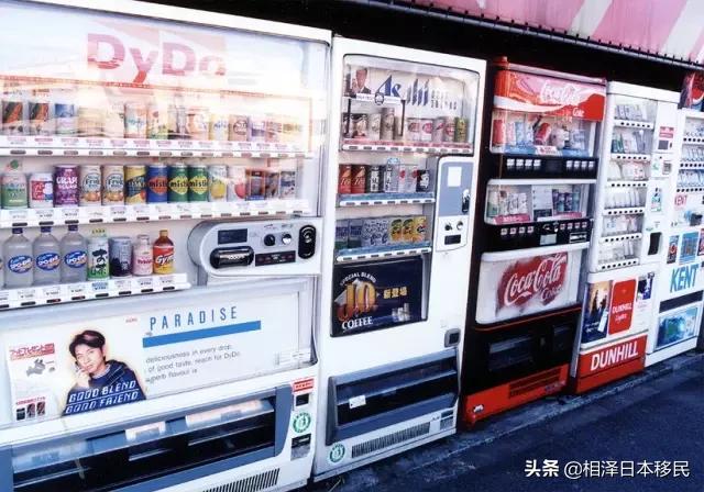 御守、生鲜、餐具、内衣，日本的自动贩卖机真的可以买下全宇宙了