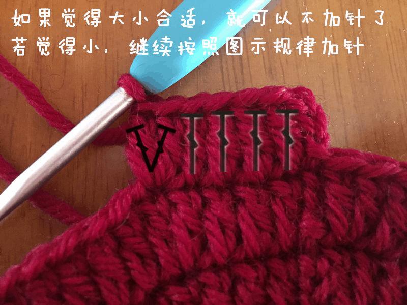 教一下4个月宝宝帽子织法,给宝宝织夏季帽子教程