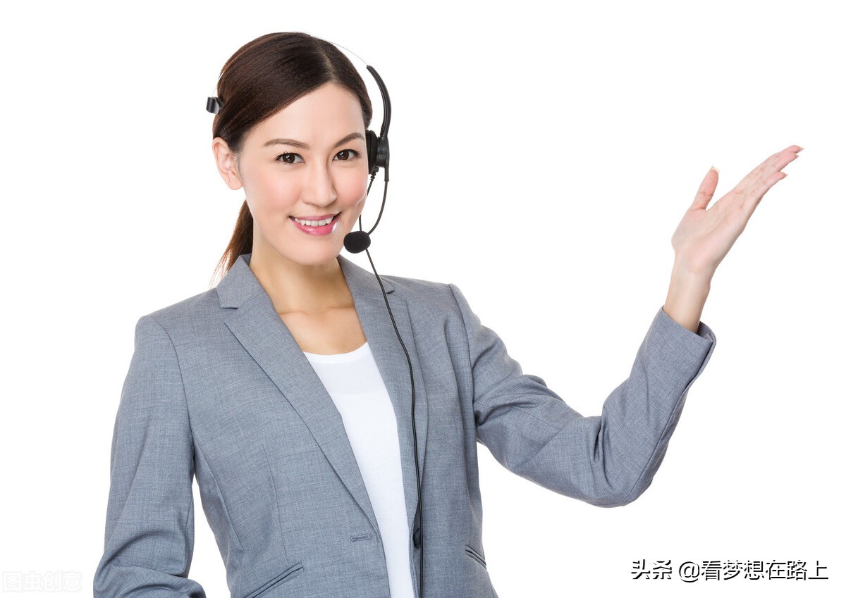 电子商务客服的服务流程,电子商务客服的含义是什么