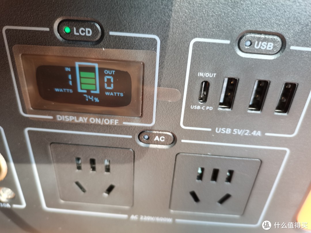 停电应急家用充电灯太阳能,停电了不用怕太阳能发电板