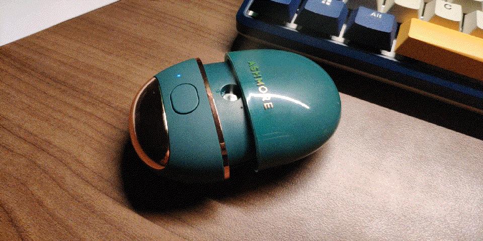 回眸一笑百媚生,ASHMORE眼部护理仪入手体验