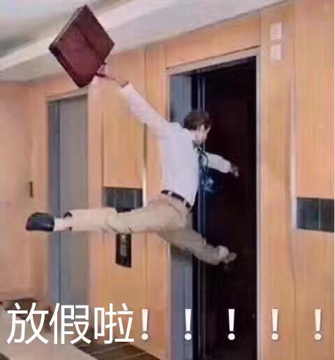 今年这些德国货值得买！HMeer年货大集升级了！