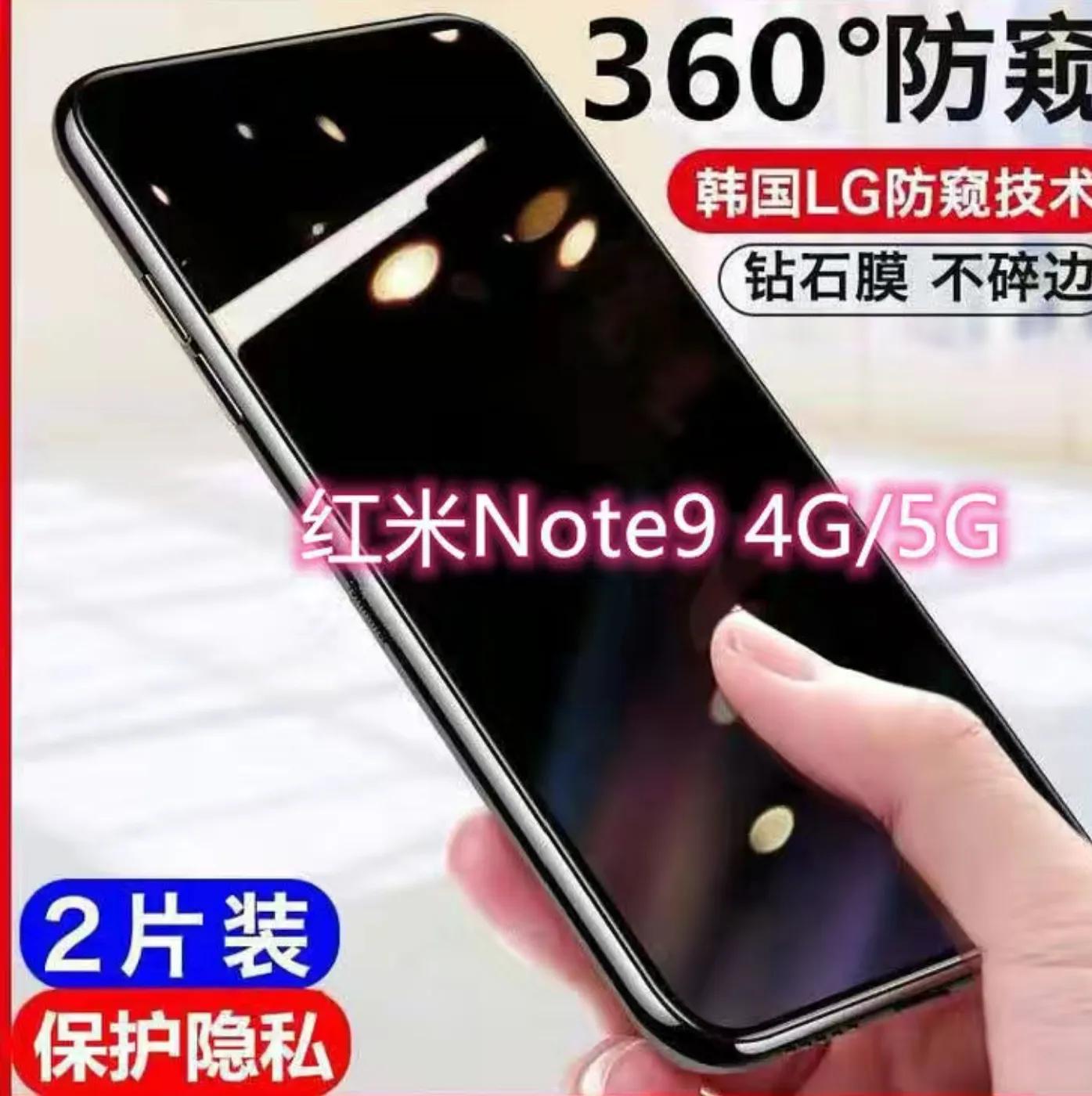 史上最不好用的手机钢化膜,最没用的挖机配件