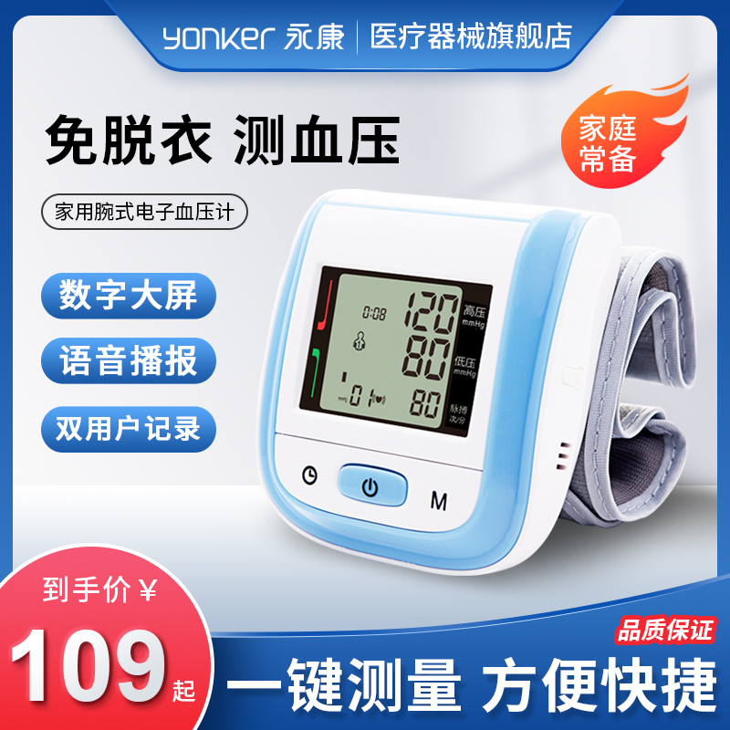 掌握了什么秘密竟然能够让女生对我欲罢不能