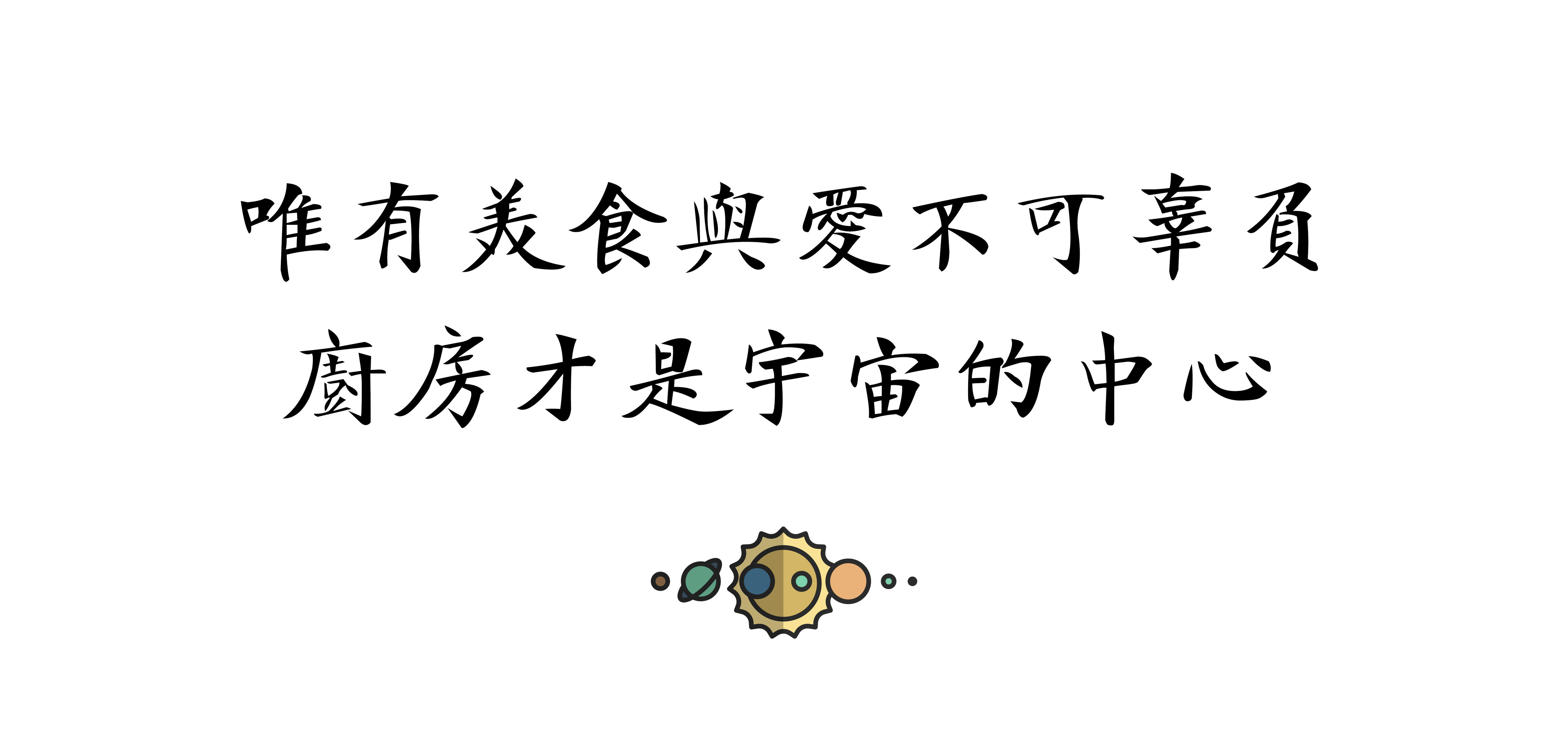 芝士火腿西多士做法空气炸锅,芝士火腿西多士