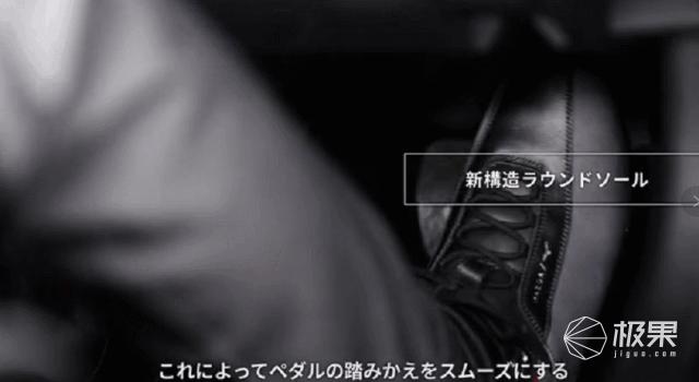 椹鹃┒闉嬮┈鑷揪,椹嚜杈惧紑杞﹂瀷