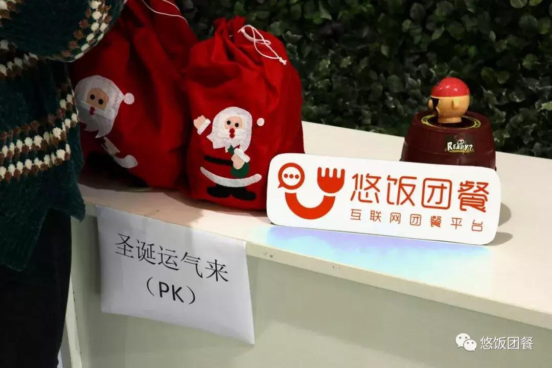 圣诞一起来玩点有意思的游戏吧,圣诞一起来打雪怪阵容