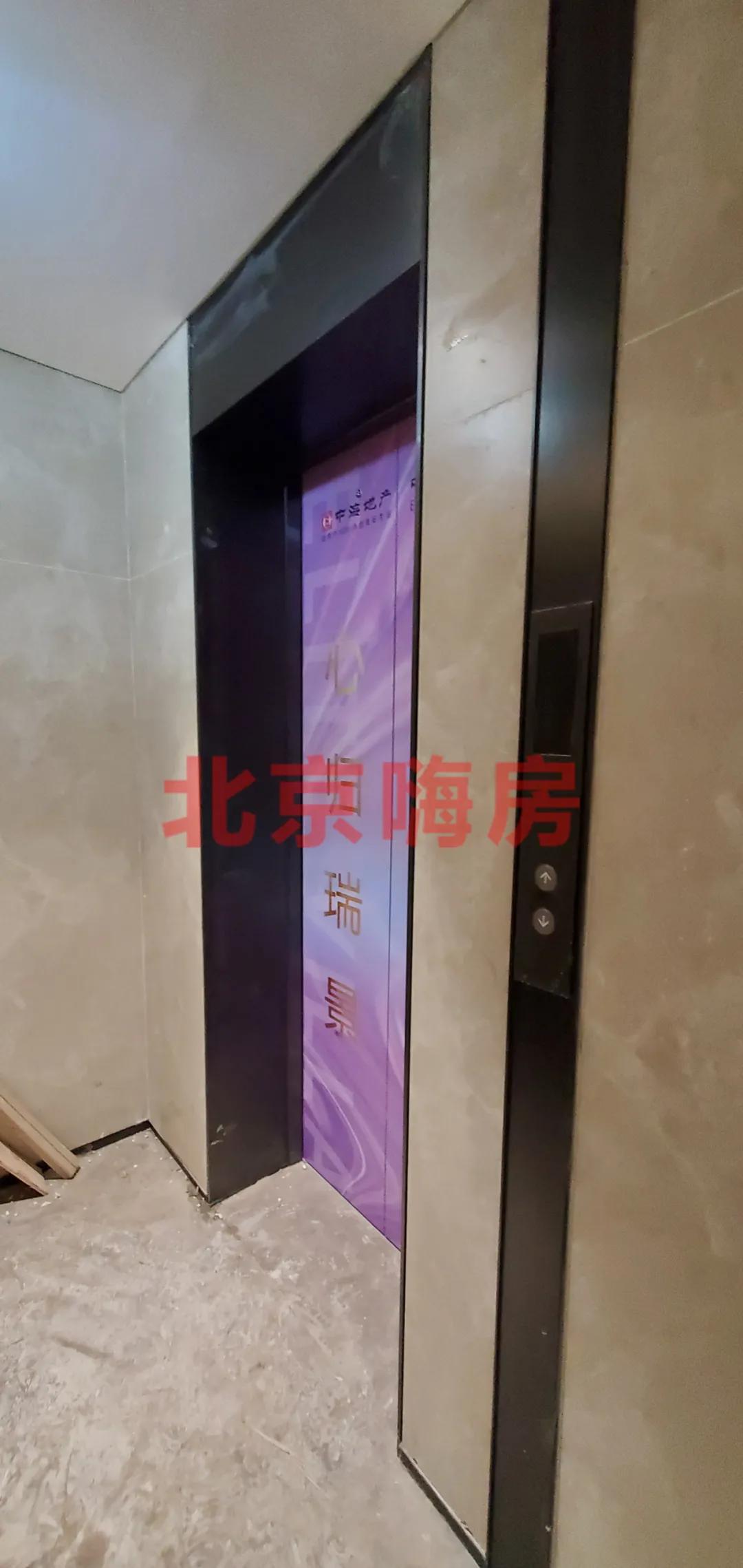 北京中海望京府交房视频,北京中海望京府业主论坛