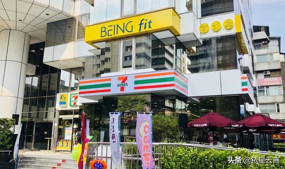 7-eleven便利店的盈利模式,7-eleven便利店设计