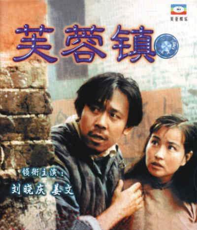 世界十大经典电影排行榜前十名,世界经典电影100部