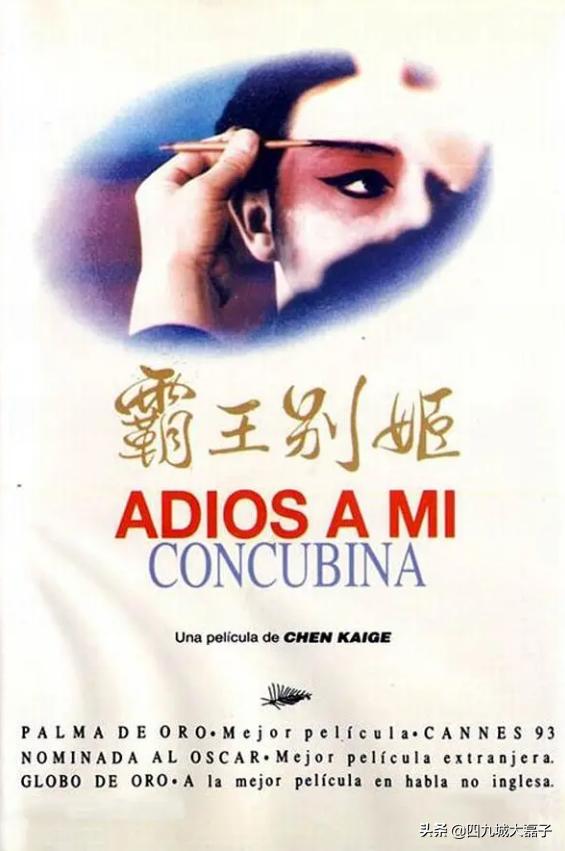 80年代推荐京味比较浓的电影,北京人出行必看的10个视频