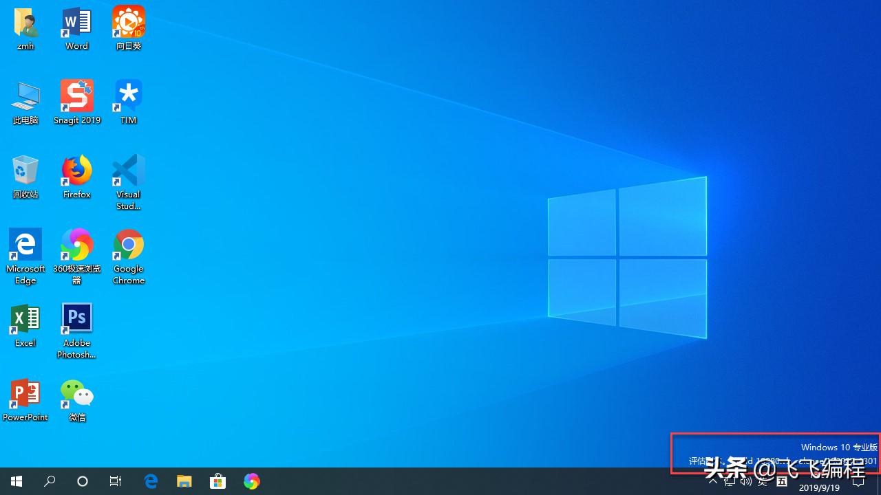 windows10可以安装cad什么版本,windows10安装哪个版本的pr