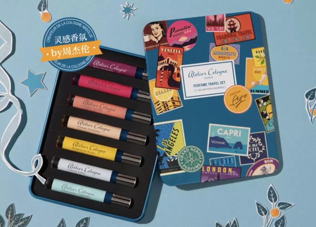 我来一雪前耻了,云过情人节的好物推荐