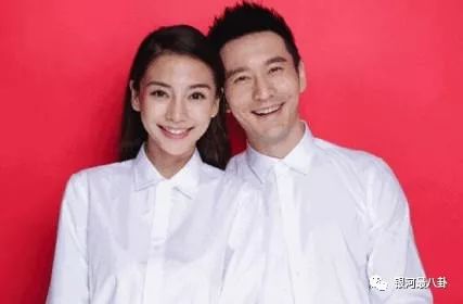 明星的结婚照大比拼,明星结婚证件照高清图