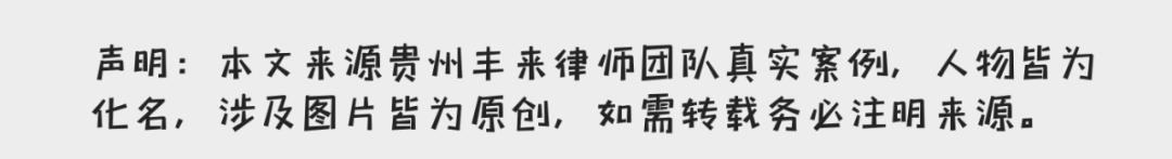 悲乎哀哉，新生儿因医院操作不当，出生不足二十天夭折
