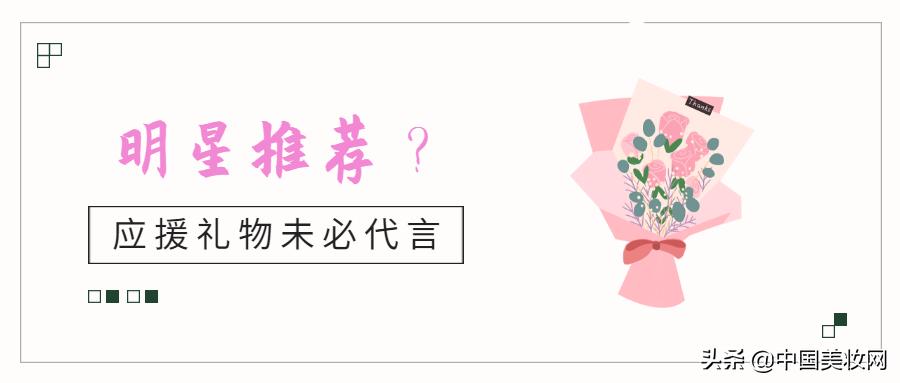 假冒伪劣化妆品的3大类20种骚操作，你中招了几次？