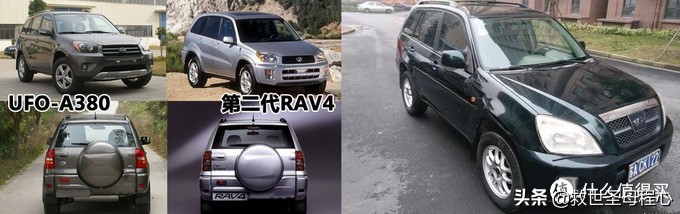 毫无用处的汽车知识篇15,有用的汽车知识分享大全