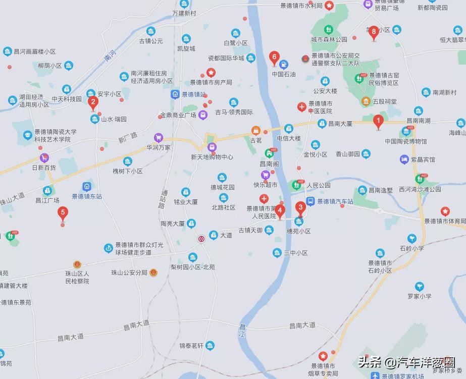 8万买一台什么样二手合资车好,8万买新车最值得推荐