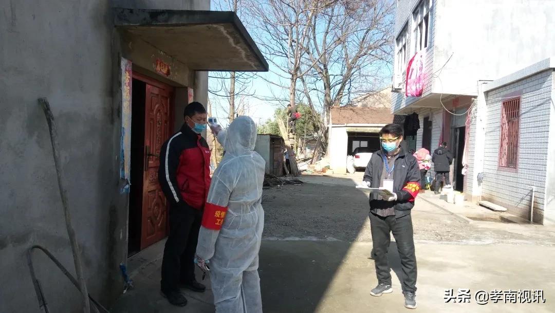 战疫之路|落实习*平近**总书记到湖北考察时讲话精神,他们这样做